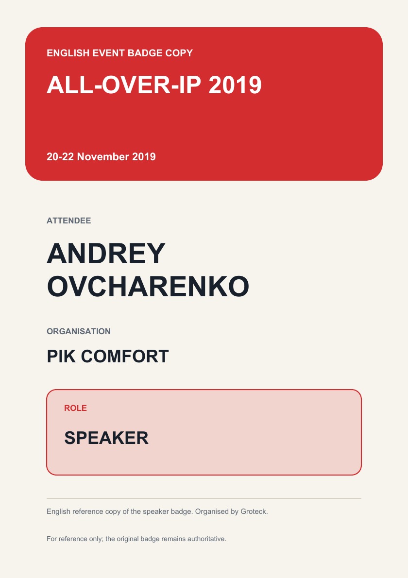 All-over-IP 2019 speaker badge