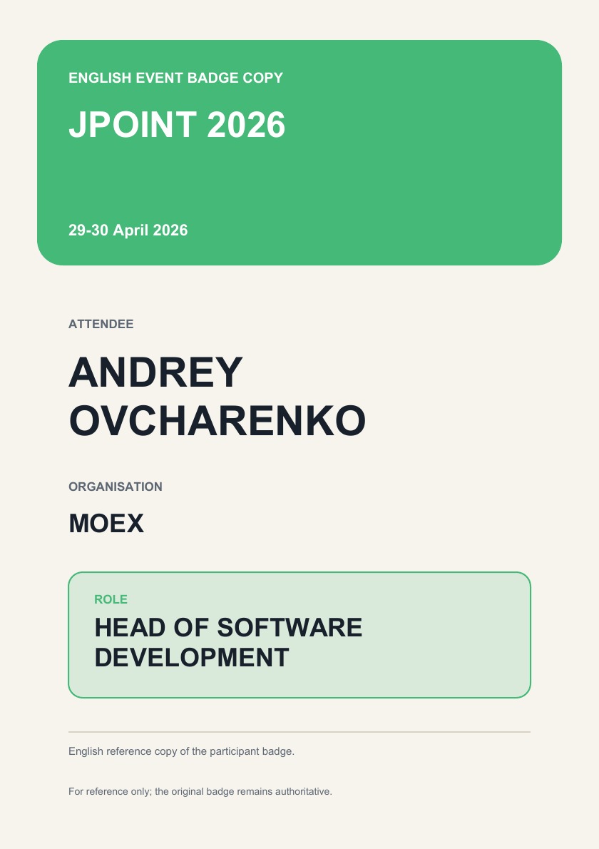 JPoint 2026 badge