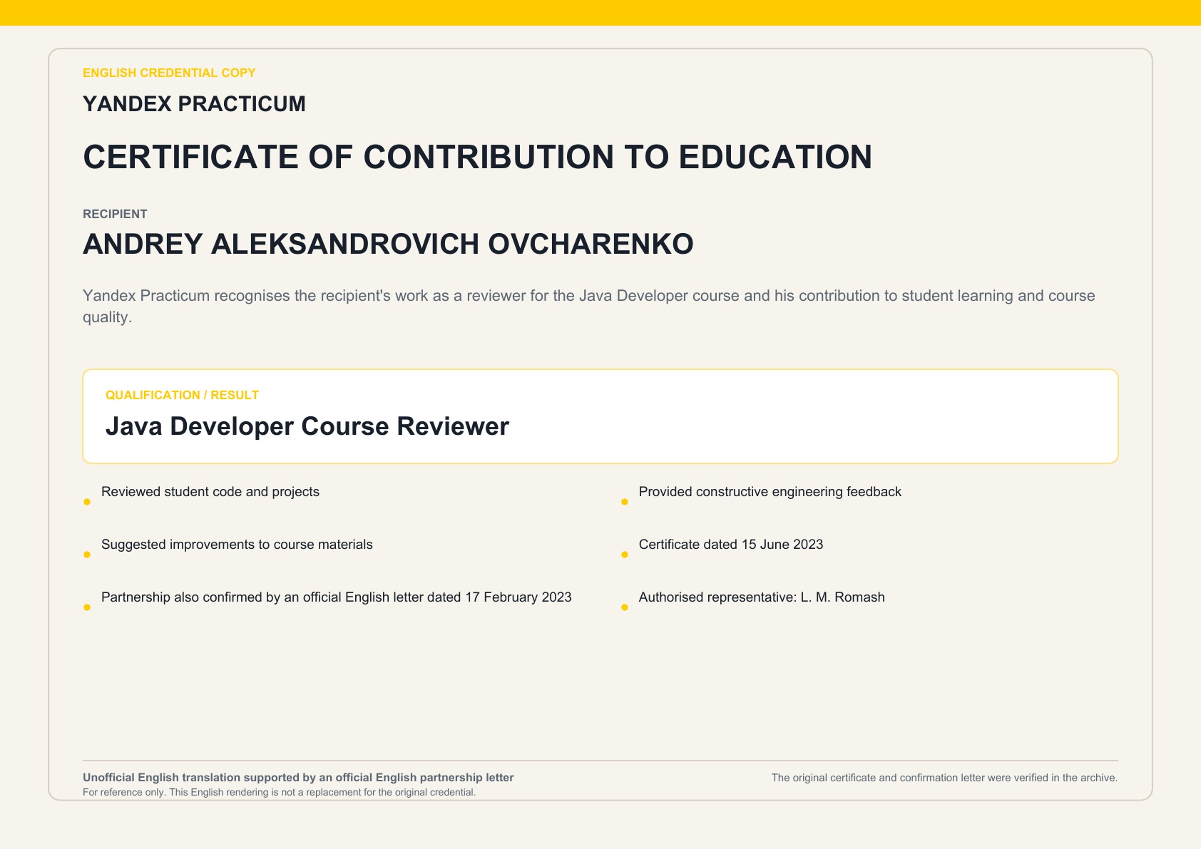 Yandex Practicum certificate for a Java reviewer